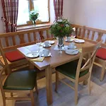 Фермерский дом Riederhof Inkl. Chiemgaukarte *
